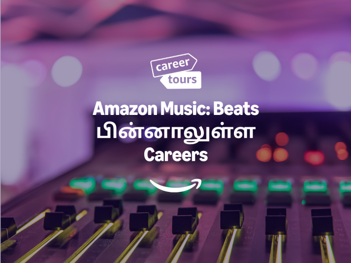Amazon Music Hero Thumbnail/Tamil