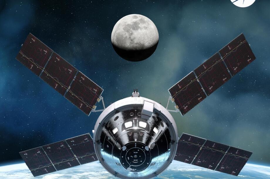 Callisto: Space Innovation Tour - Amazon Future Engineer