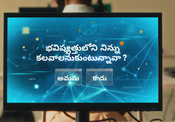 Telugu.png