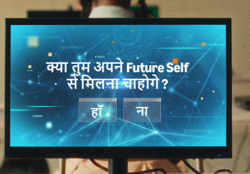 Hindi.png