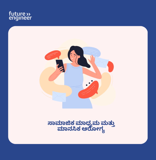 13-18 Social Media and Mental health_Kannada.png