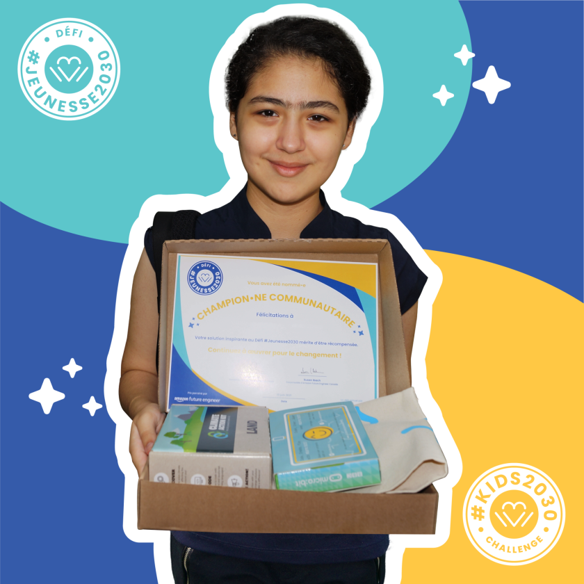 Mariam_champ_socials_FB-2048x2048.png