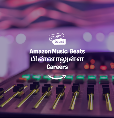 Amazon Music Hero Thumbnail/Tamil