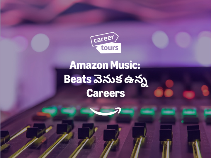 Amazon Music Hero Thumbnail/Telugu