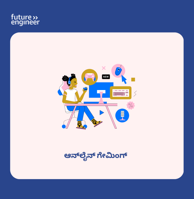 8-12 Online Games_Kannada.png