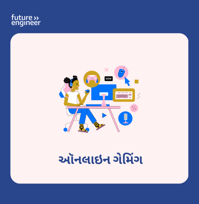 8-12 Online Gaming_Gujrati.png